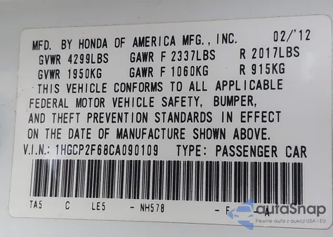 2012 Honda Accord 2.4 Se из США, поврежденный, VIN 1HGCP2F68CA090109